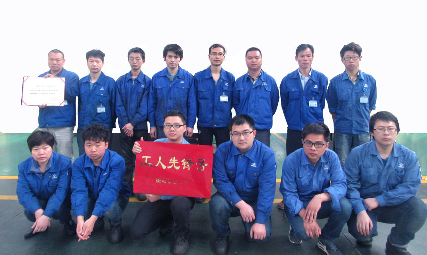 公司風采展示(二)